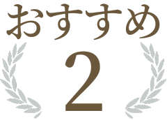 2��