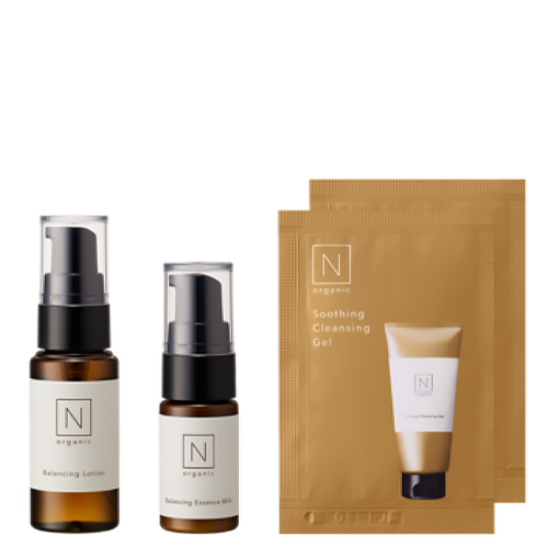 N organic Basic トライアルキット